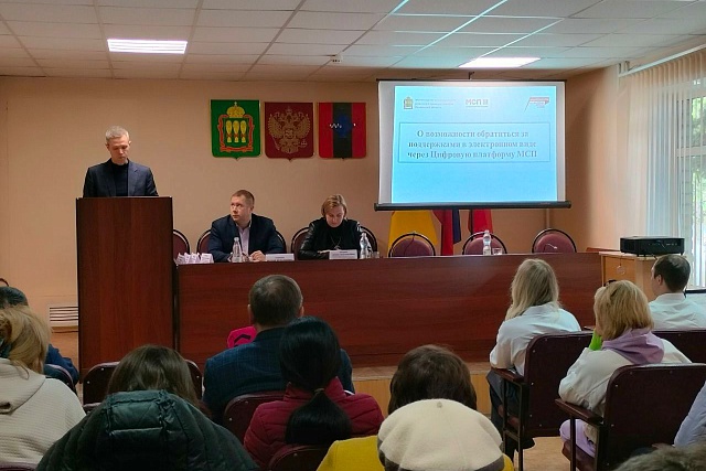 Предпринимателям Никольского района рассказали о государственной поддержке бизнеса